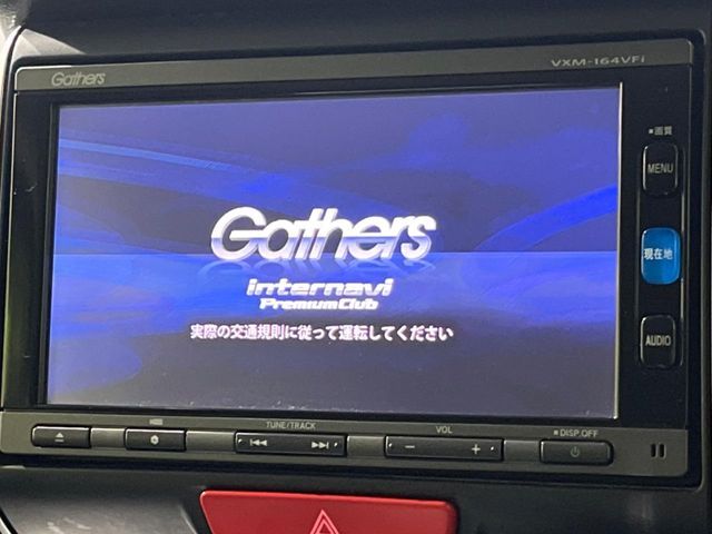 HONDA N BOX CUSTOM 2015