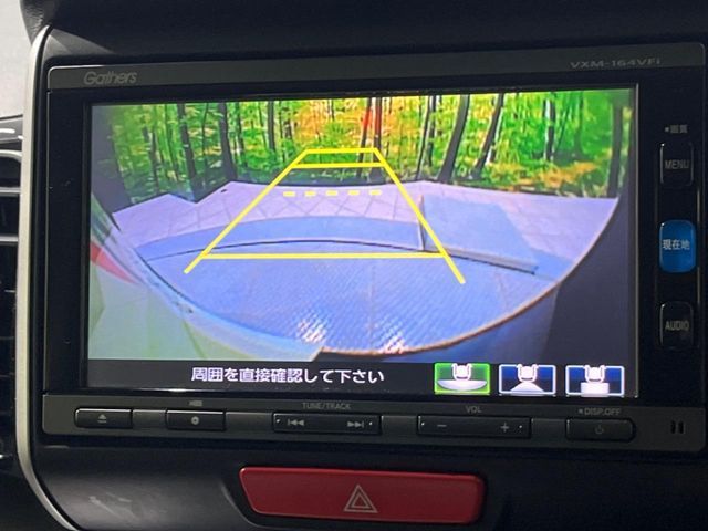 HONDA N BOX CUSTOM 2015