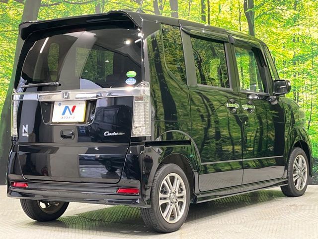 HONDA N BOX CUSTOM 2015