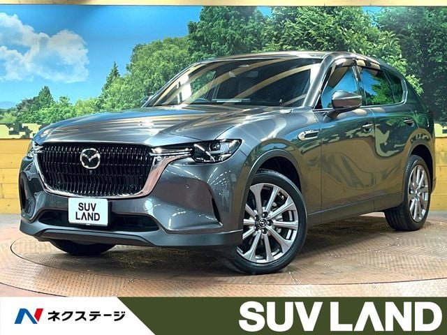 MAZDA CX-60 2023