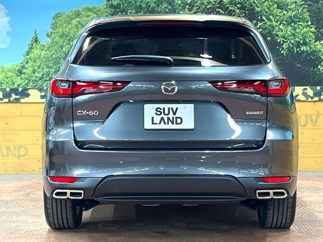 MAZDA CX-60 2023