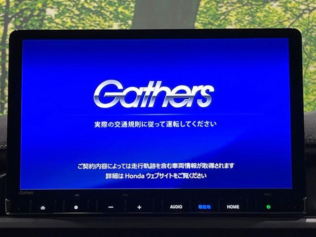 HONDA STEPWAGON e:HEV SPADA 2022