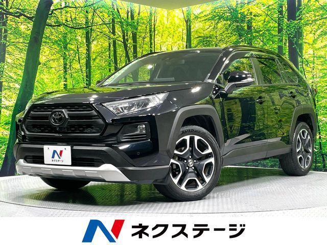 TOYOTA RAV4 4WD 2020