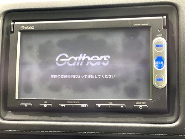 HONDA VEZEL HYBRID 2014