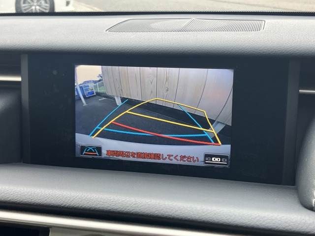 TOYOTA LEXUS IS300h 2015