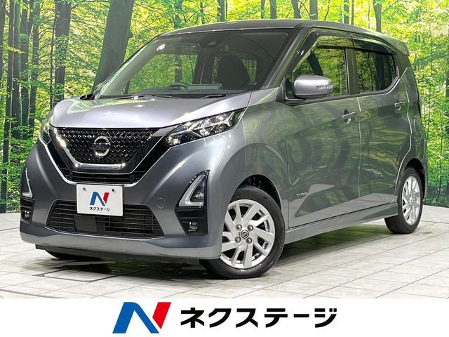 NISSAN DAYZ 2020