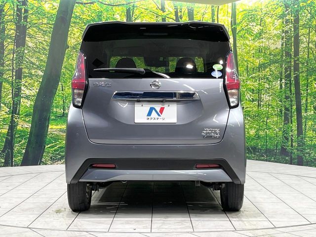 NISSAN DAYZ 2020