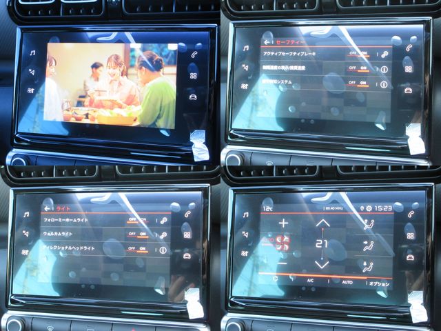 CITROEN CITROEN C3 AIRCROSS SUV 2024