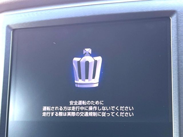 TOYOTA CROWN sedan hybrid 2014