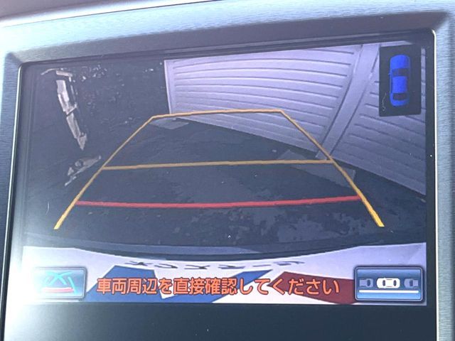 TOYOTA CROWN sedan hybrid 2014