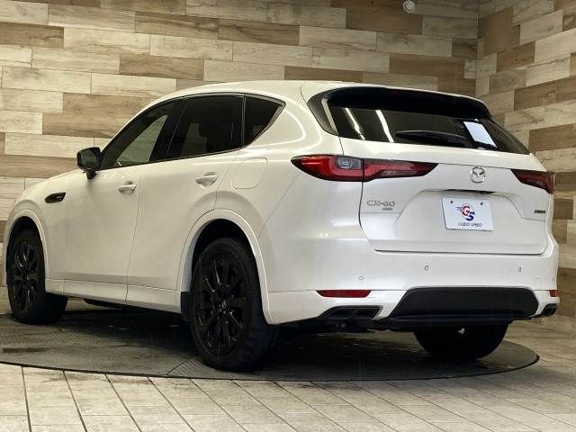 MAZDA CX-60 2022