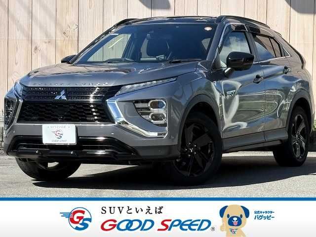 MITSUBISHI ECLIPSE CROSS PHEV 2023