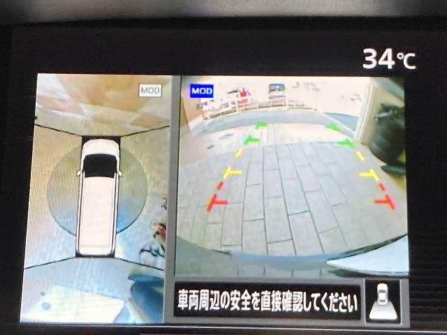 NISSAN SERENA  S-HYBRID 2016