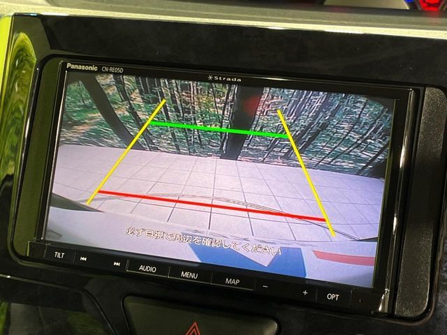 DAIHATSU TANTO CUSTOM 2017