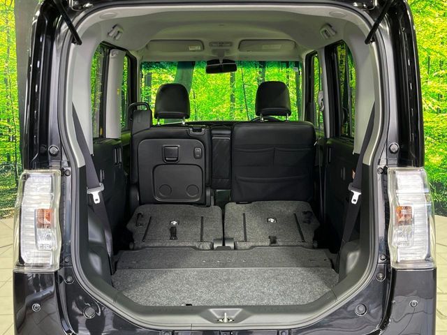 DAIHATSU TANTO CUSTOM 2017