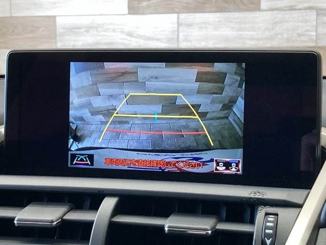 TOYOTA LEXUS NX300h 2018