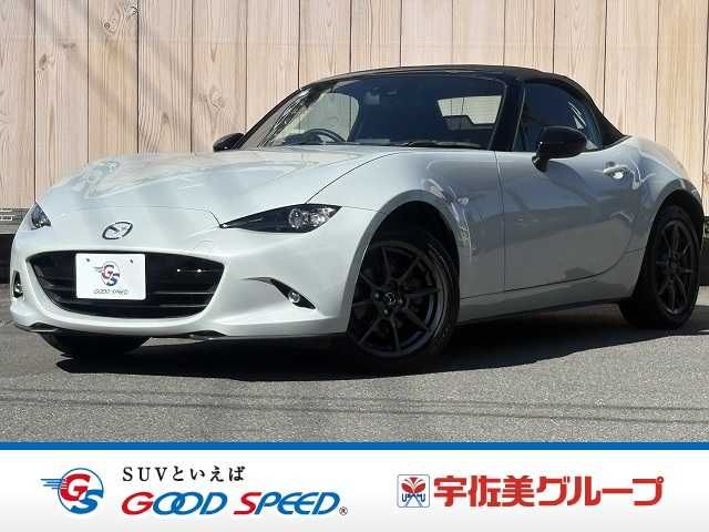 MAZDA ROADSTER 2017