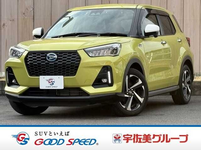 DAIHATSU ROCKY e-SMART HYBRID 2022