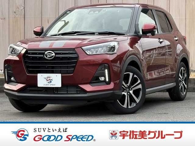 DAIHATSU ROCKY 2023