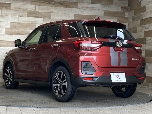 DAIHATSU ROCKY 2023