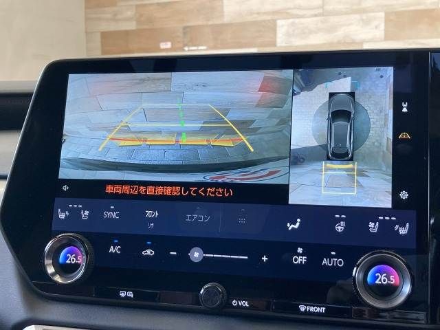 TOYOTA LEXUS RX500h 2023