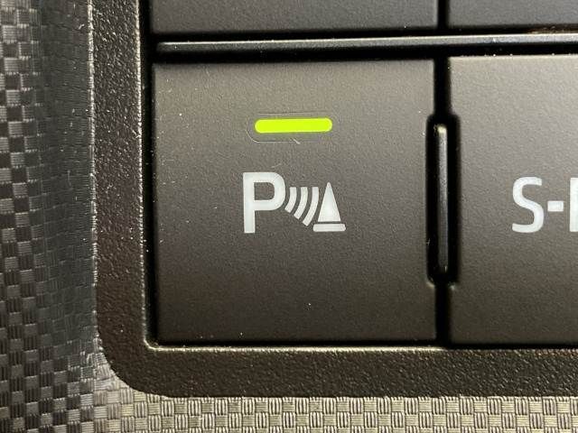 DAIHATSU ROCKY e-SMART HYBRID 2022