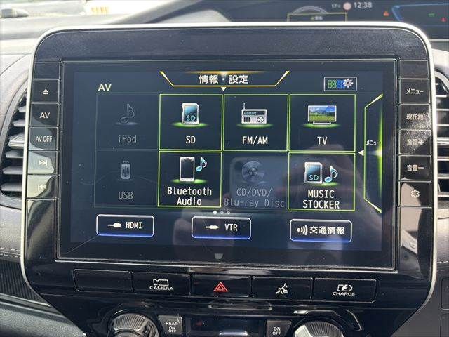 NISSAN SERENA  WG 2020