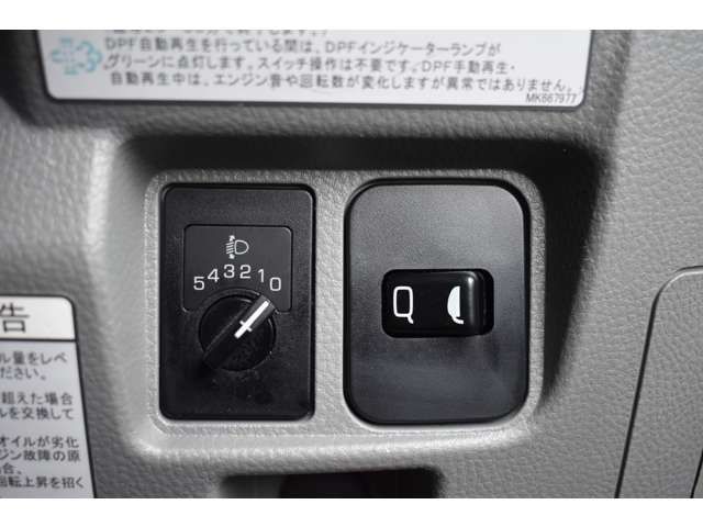 MITSUBISHI CANTER 2018