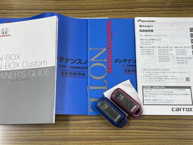 HONDA N BOX CUSTOM 2022