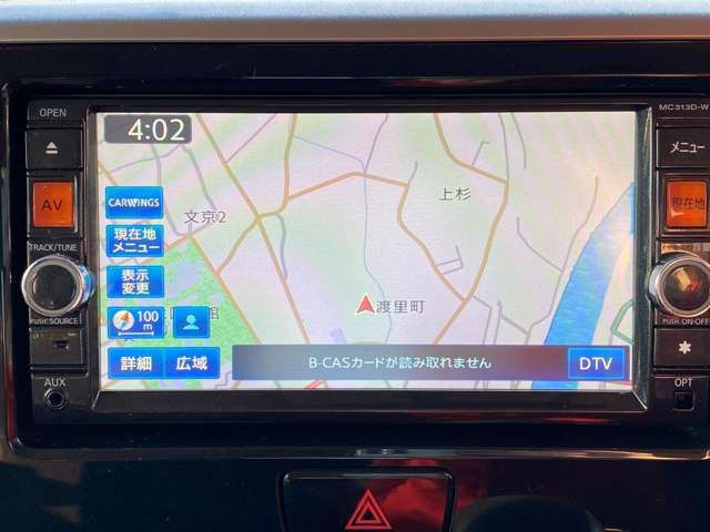 NISSAN DAYZ ROOX 2014