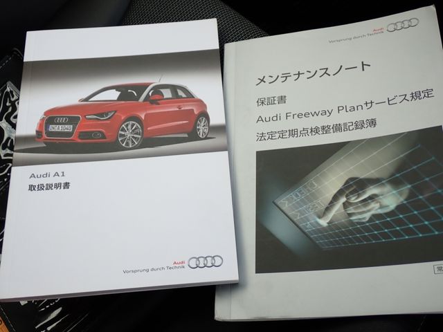 AUDI AUDI A1 2014