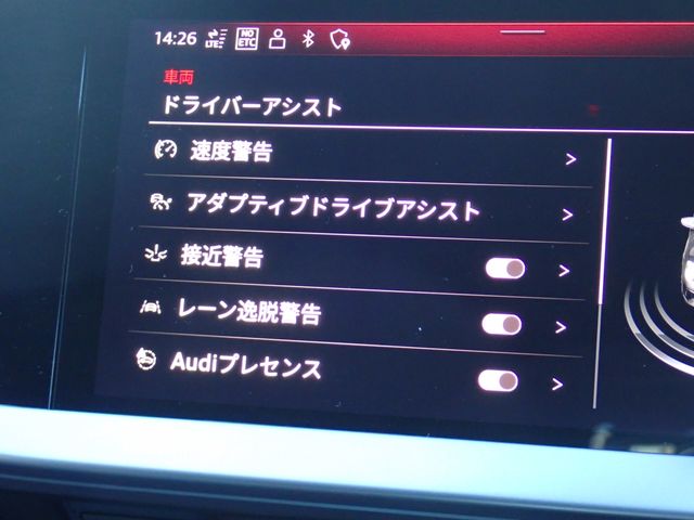 AUDI AUDI A3 SPORTBACK 2023