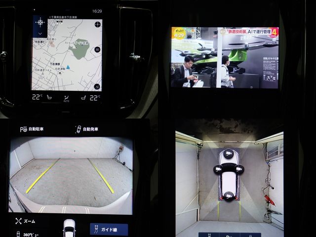 VOLVO VOLVO XC60 2020