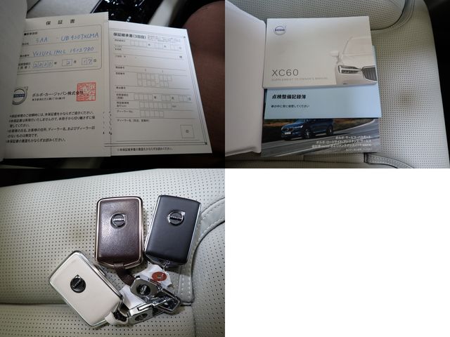 VOLVO VOLVO XC60 2020