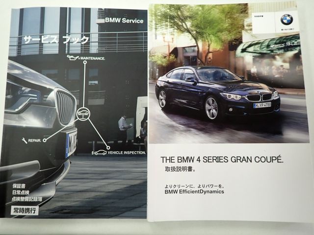 BMW BMW 4series Gran coupe 2014