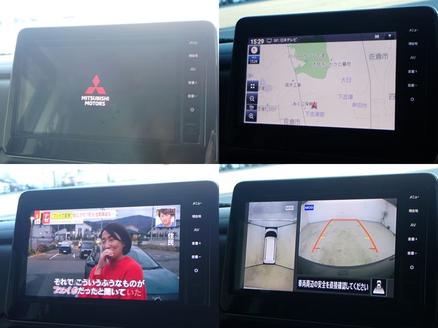 MITSUBISHI DELICA MINI 2025