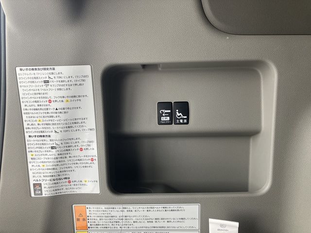 HONDA STEPWAGON 4WD 2015