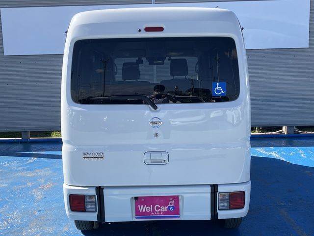 NISSAN NV100 CLIPPER RIO 4WD 2020