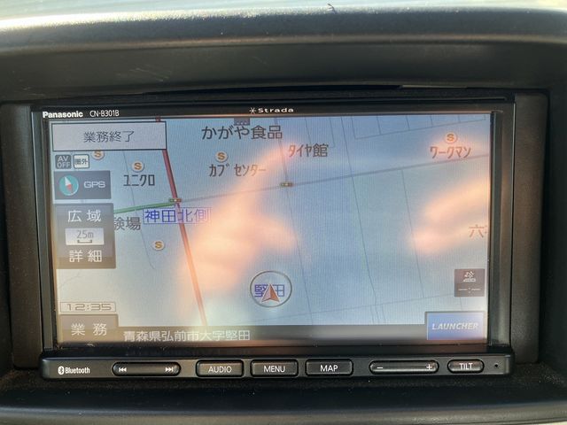 NISSAN NV100 CLIPPER RIO 4WD 2020