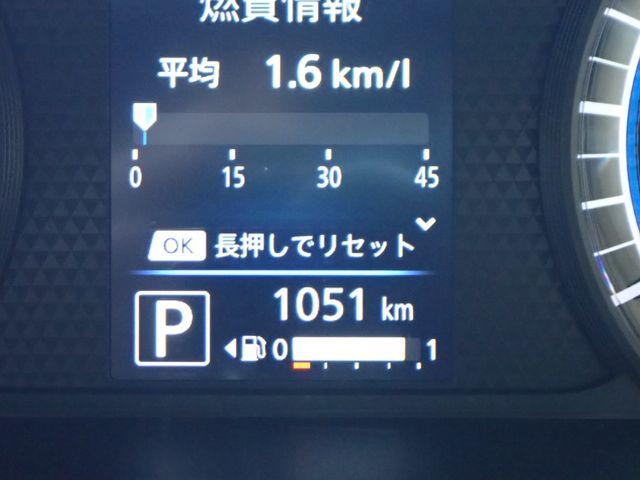 MITSUBISHI eK WAGON 4WD 2022