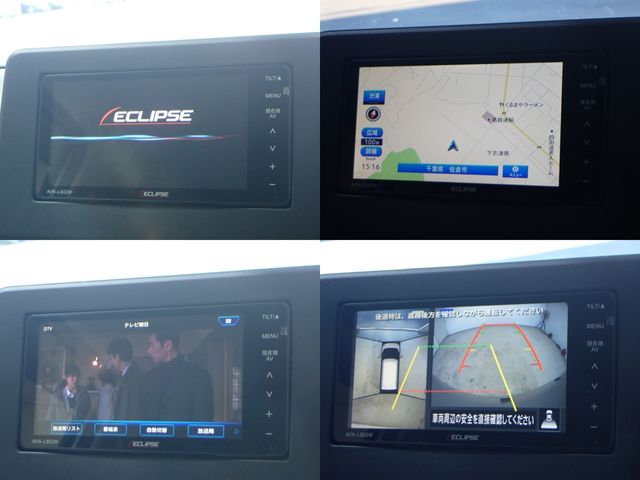 MITSUBISHI eK WAGON 4WD 2022