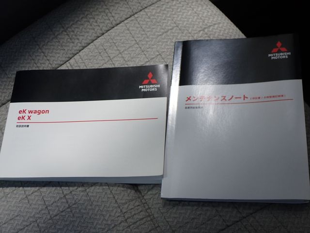 MITSUBISHI eK WAGON 4WD 2022