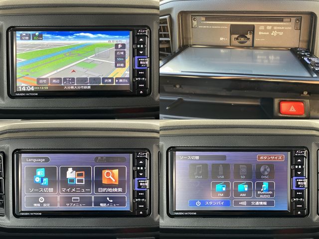 DAIHATSU MIRA e:S 2020