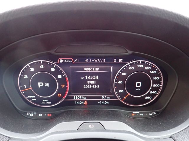 AUDI AUDI A3 SPORTBACK 2017