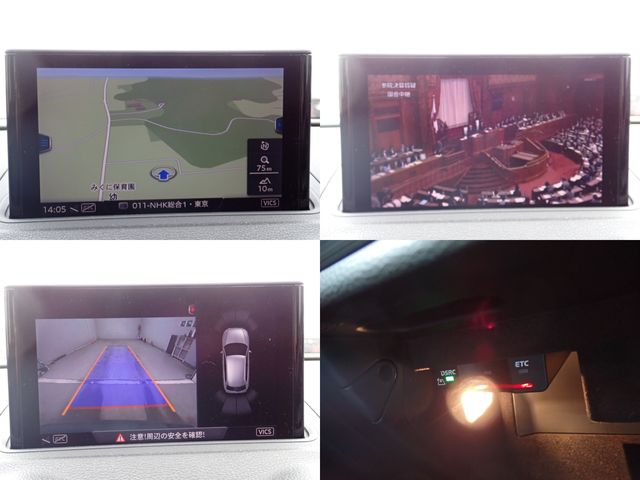 AUDI AUDI A3 SPORTBACK 2017