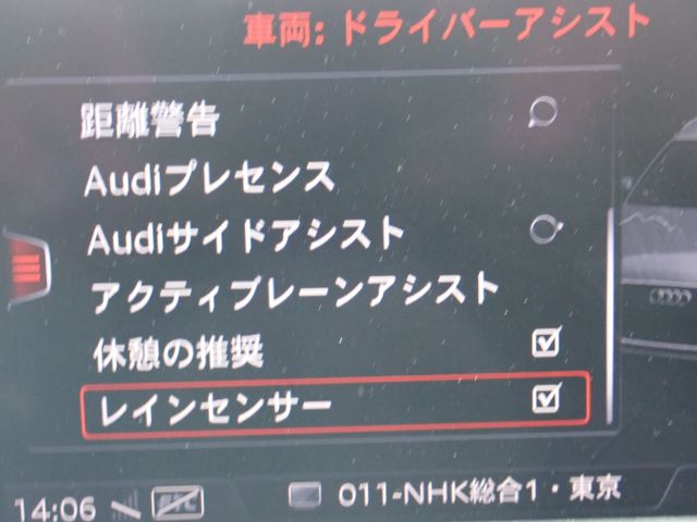 AUDI AUDI A3 SPORTBACK 2017