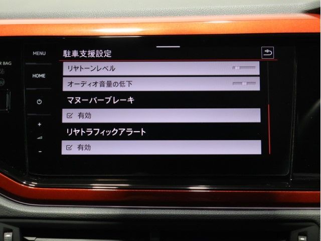 VOLKSWAGEN VOLKSWAGEN POLO GTI 2023