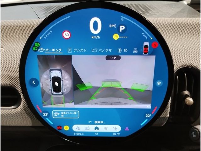 BMW MINI COOPER 5DOOR 2024