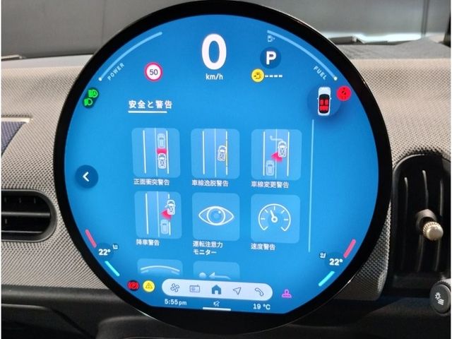 BMW MINI COOPER 5DOOR 2024