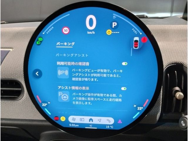 BMW MINI COOPER 5DOOR 2024